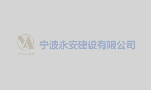 关于公司企业名称更名的通知函