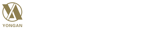 宁波永安建设有限公司