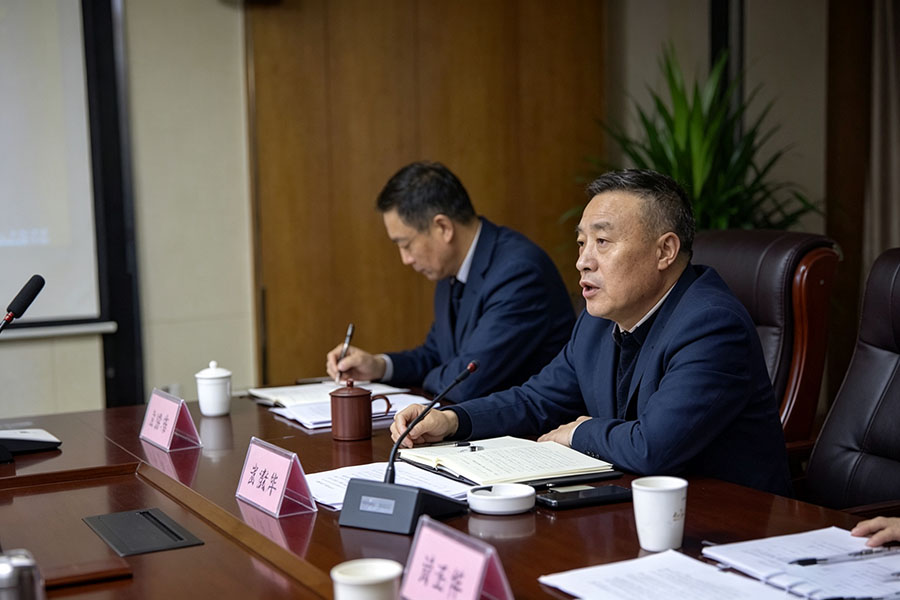 永安爆破G20杭州国际峰会民爆物品从严管控宣贯会